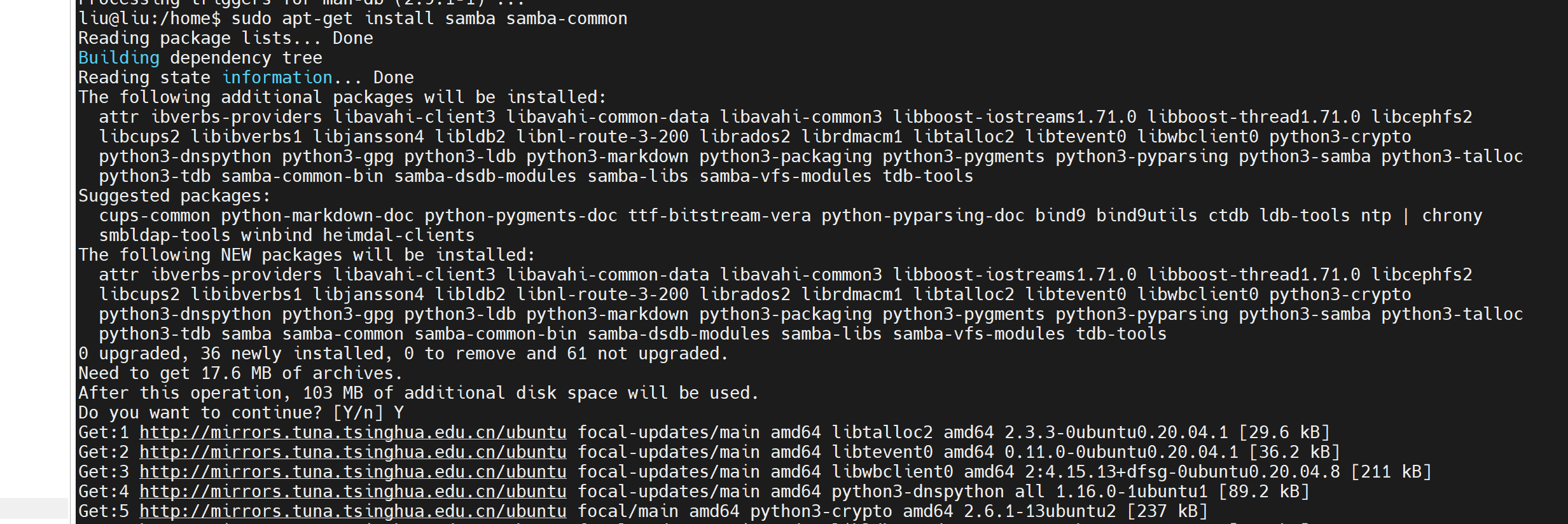 Samba服务器安装教程 - 轻松实现Window和Linux文件共享